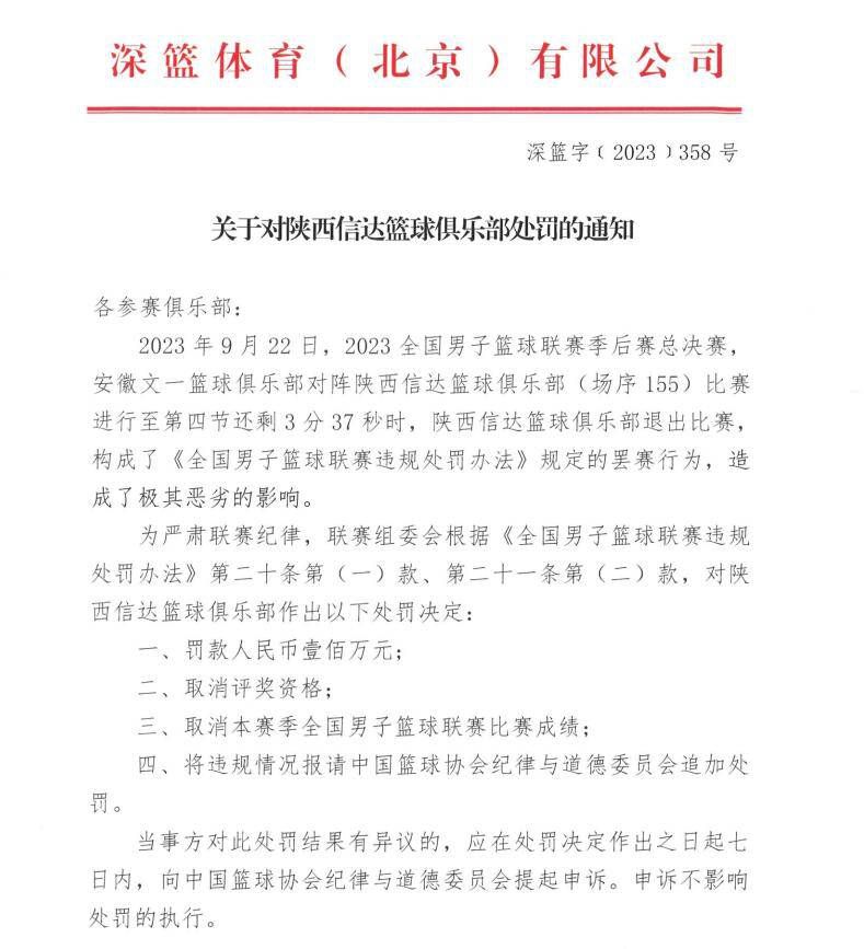 琼阿梅尼恢复球队合练 居勒尔已经进行有球训练记者MelchorRuiz报道了皇马伤员的一些恢复情况，琼阿梅尼已经参加球队合练。